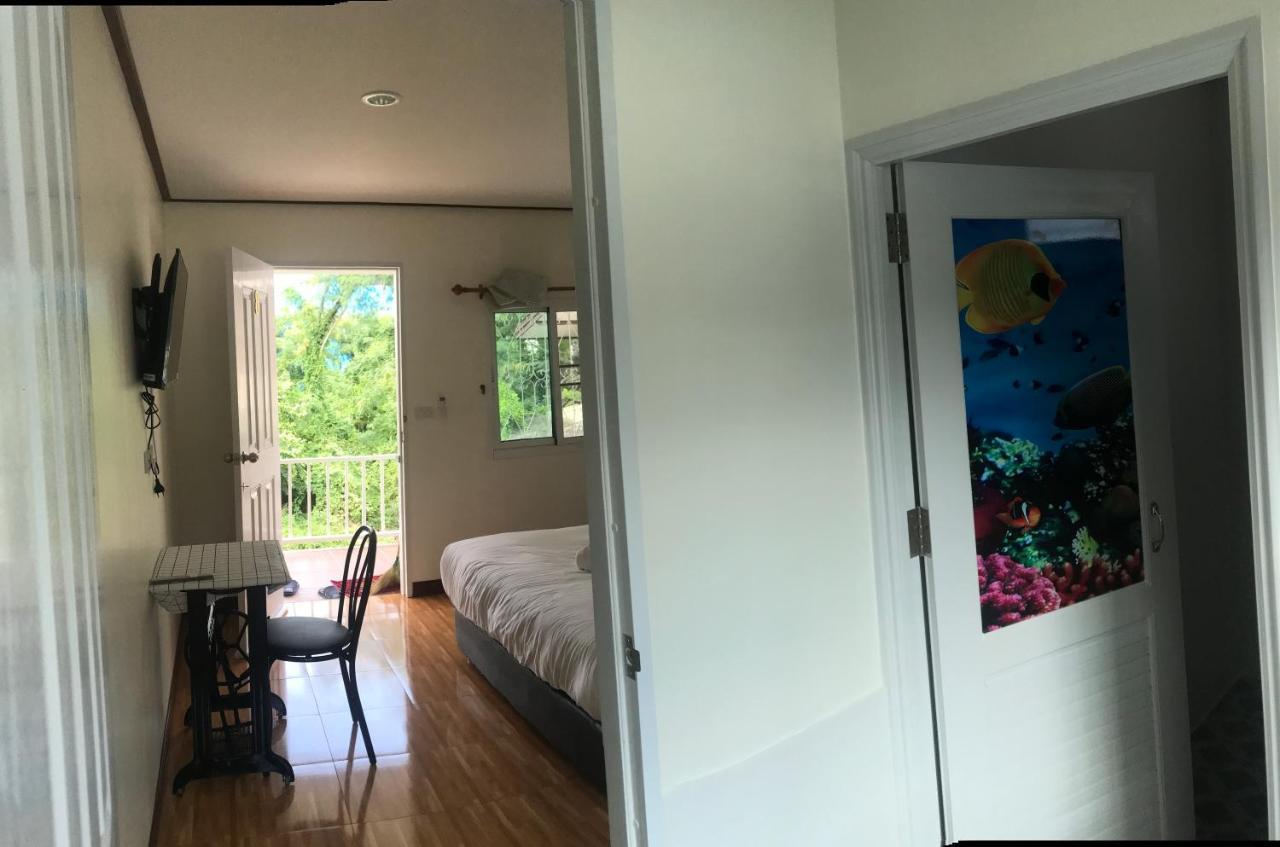 บ้านวิรา ห้องพัก Baan Wira Khon Kaen Extérieur photo