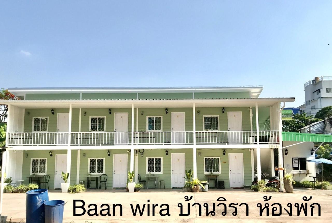 บ้านวิรา ห้องพัก Baan Wira Khon Kaen Extérieur photo
