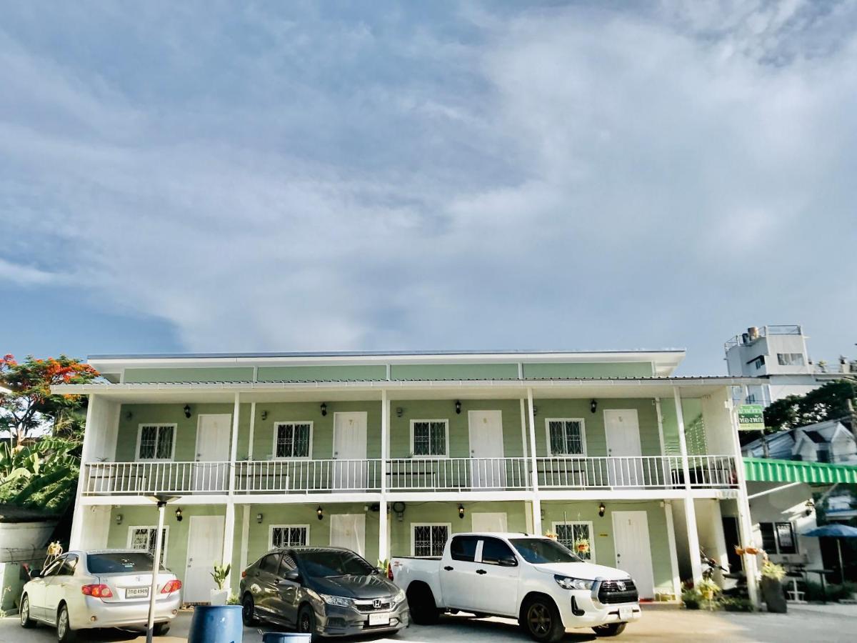 บ้านวิรา ห้องพัก Baan Wira Khon Kaen Extérieur photo